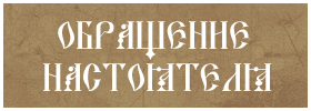 Bottom_t.png