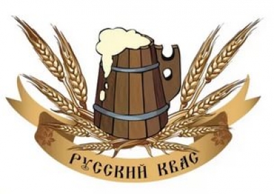 Вот и лето наступило. Рецепты русского кваса.