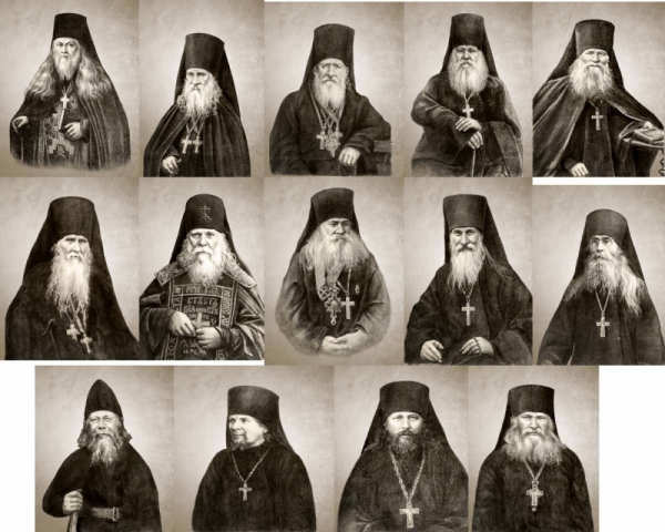 Оптинская библиотека