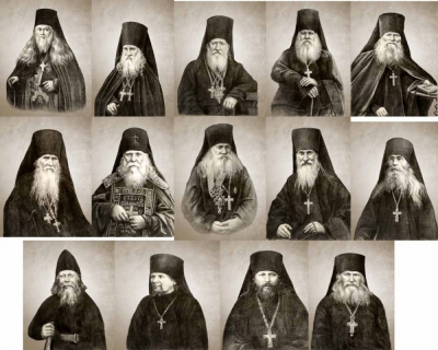 Оптинская библиотека