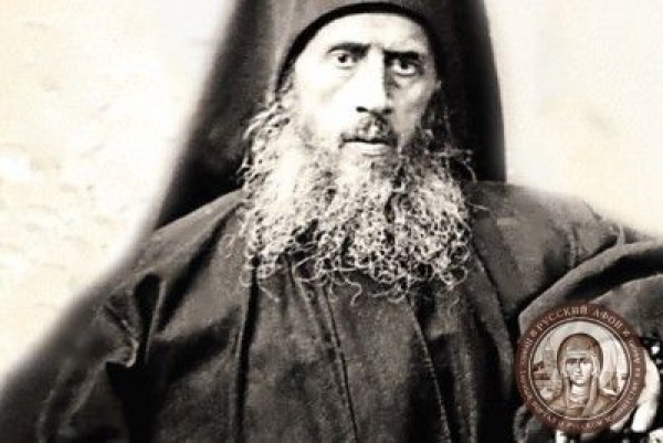 СВЯТОГОРСКИЙ ИЕРОМОНАХ АРСЕНИЙ (МИНИН). О ЧЕМ И КАК НУЖНО МОЛИТЬСЯ