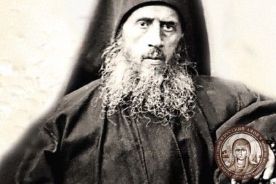 СВЯТОГОРСКИЙ ИЕРОМОНАХ АРСЕНИЙ (МИНИН). О ЧЕМ И КАК НУЖНО МОЛИТЬСЯ